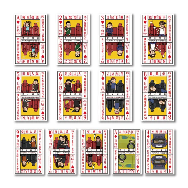 pg平台棋牌大厅 - 国际象棋