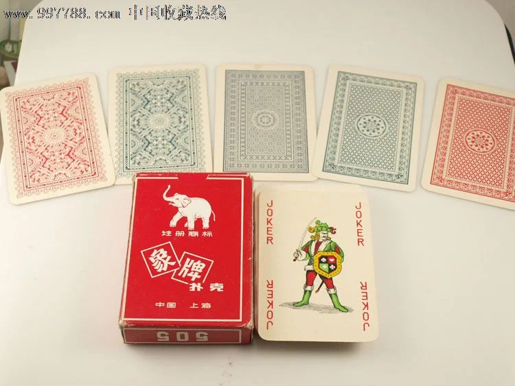 pg平台棋牌大厅 - 麻将